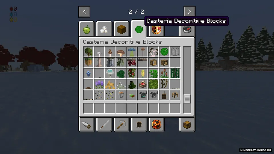 Casteria — Minecraft mod, rasm 3