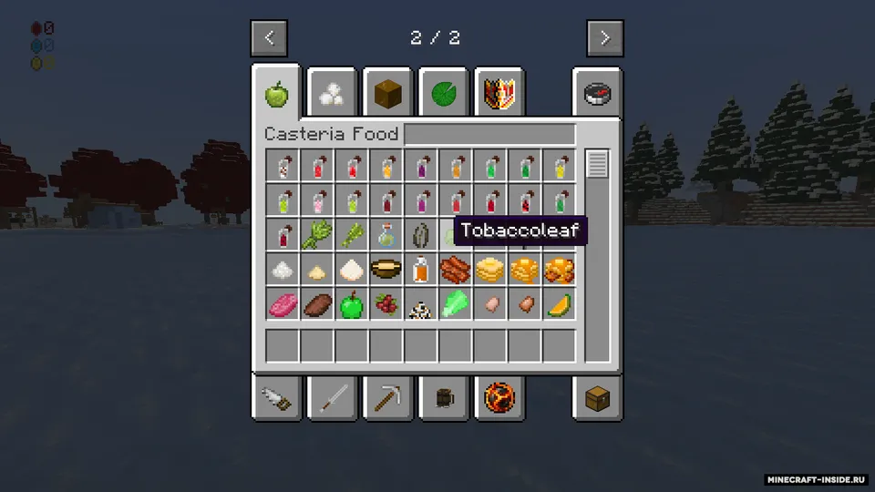 Casteria — Minecraft mod, rasm 4