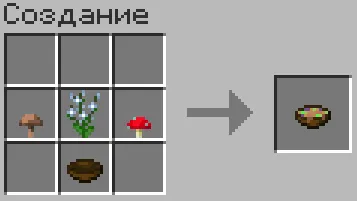 Athelas — Minecraft mod, rasm 4