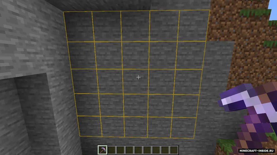 Primitive Multi-break — Minecraft mod, rasm 2