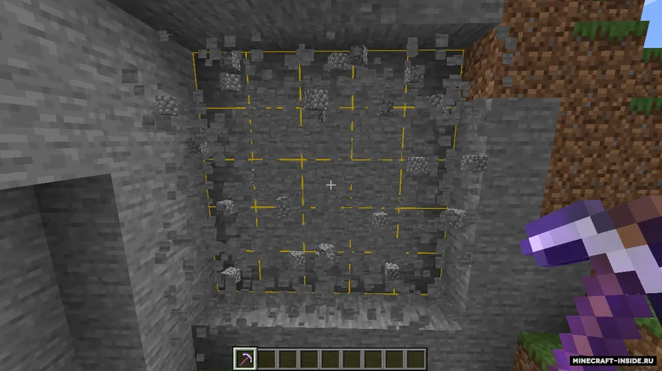 Primitive Multi-break — Minecraft mod, rasm 3