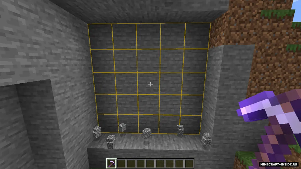 Primitive Multi-break — Minecraft mod, rasm 4