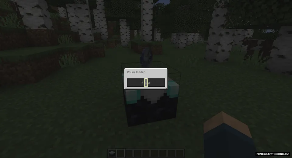 Simple Chunkloader — Minecraft mod, rasm 3