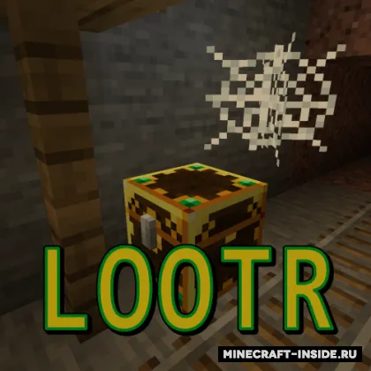 Lootr — Minecraft mod, rasm 1
