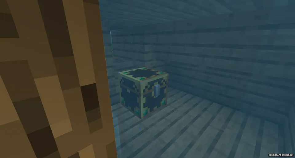 Lootr — Minecraft mod, rasm 3