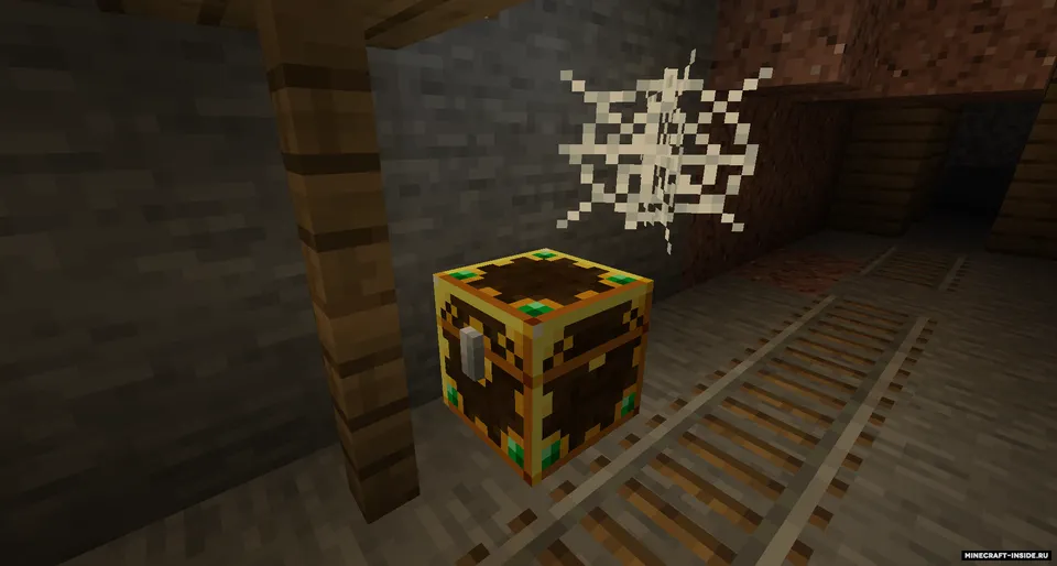 Lootr — Minecraft mod, rasm 4