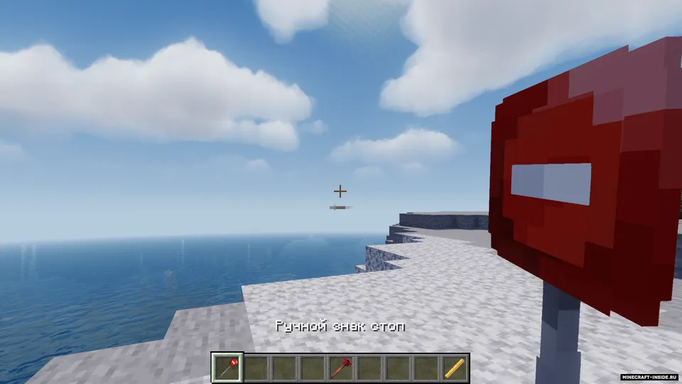 More Weapons by What_ — Minecraft mod, rasm 7