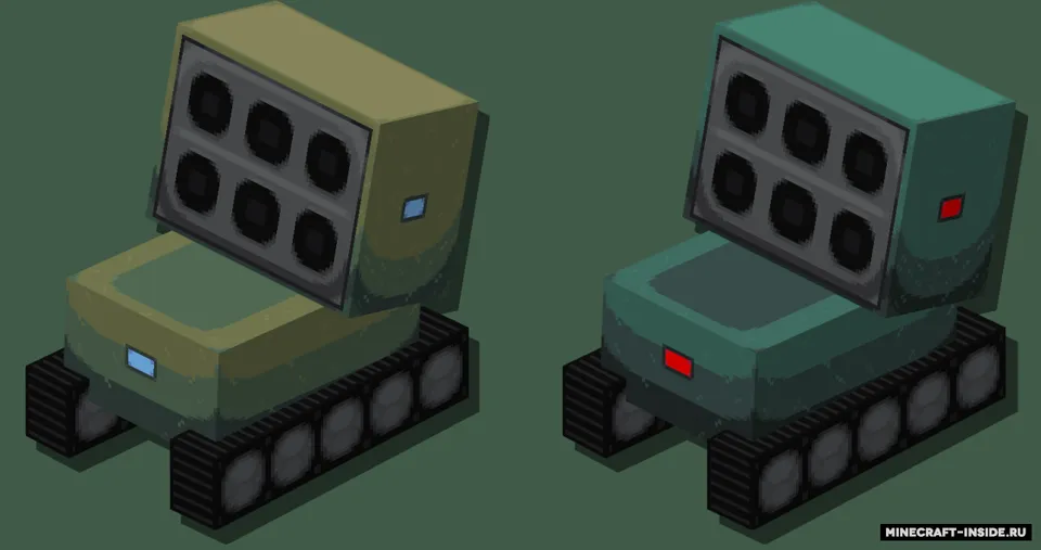 Forces 'n' Wars — Minecraft mod, rasm 6