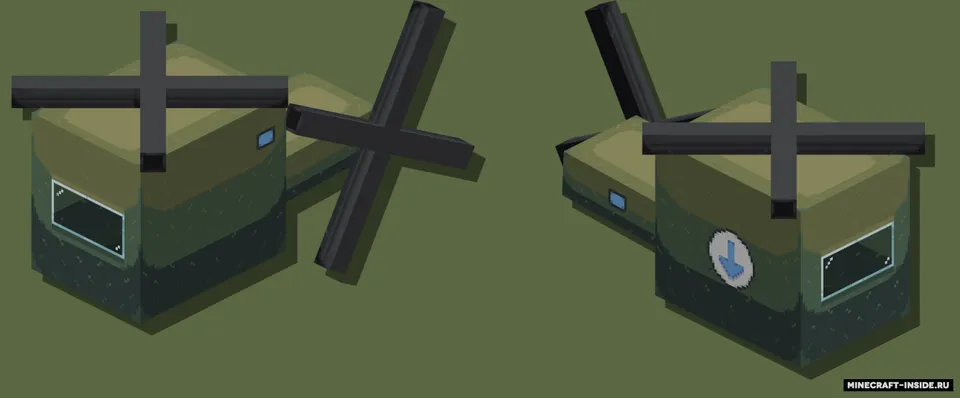Forces 'n' Wars — Minecraft mod, rasm 7