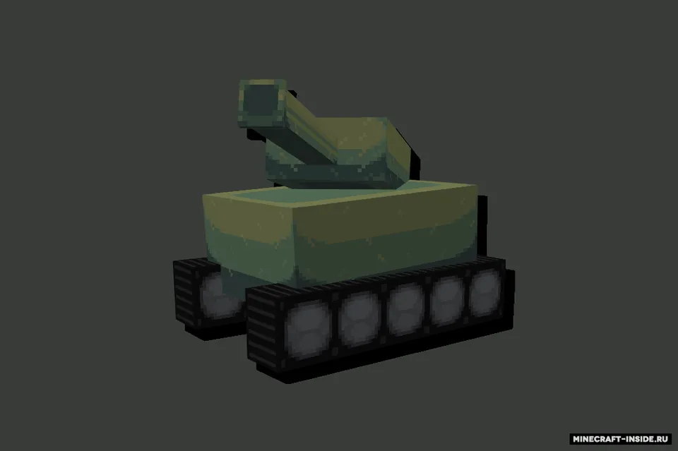 Forces 'n' Wars — Minecraft mod, rasm 8