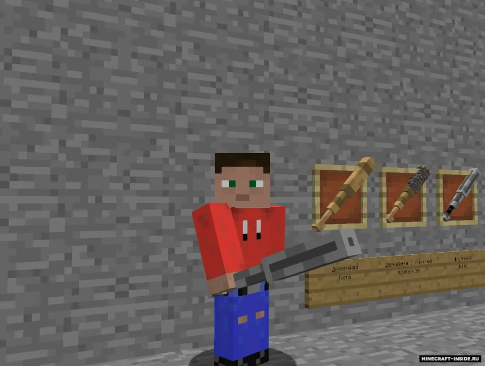 Bita — Minecraft mod, rasm 2