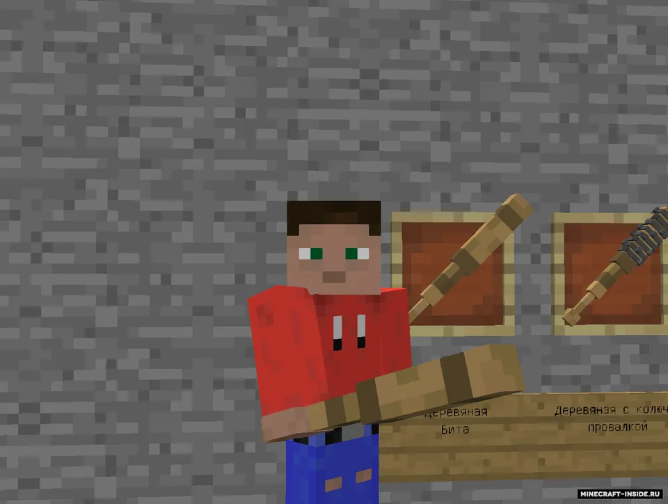 Bita — Minecraft mod, rasm 6