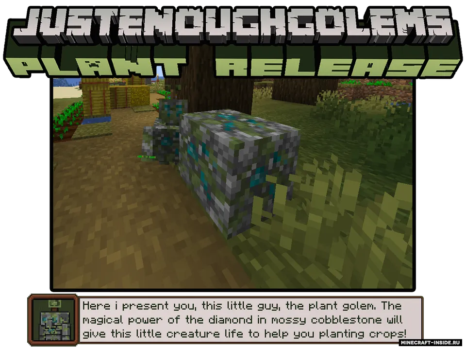 Just Enough Golems — Minecraft mod, rasm 2