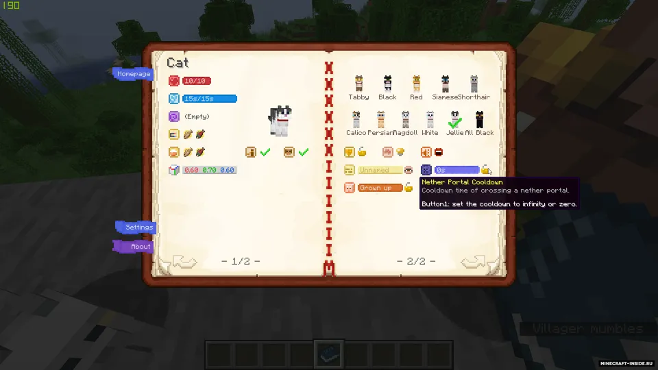 Bole — Minecraft mod, rasm 3