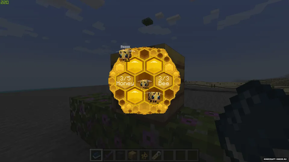 Bole — Minecraft mod, rasm 5