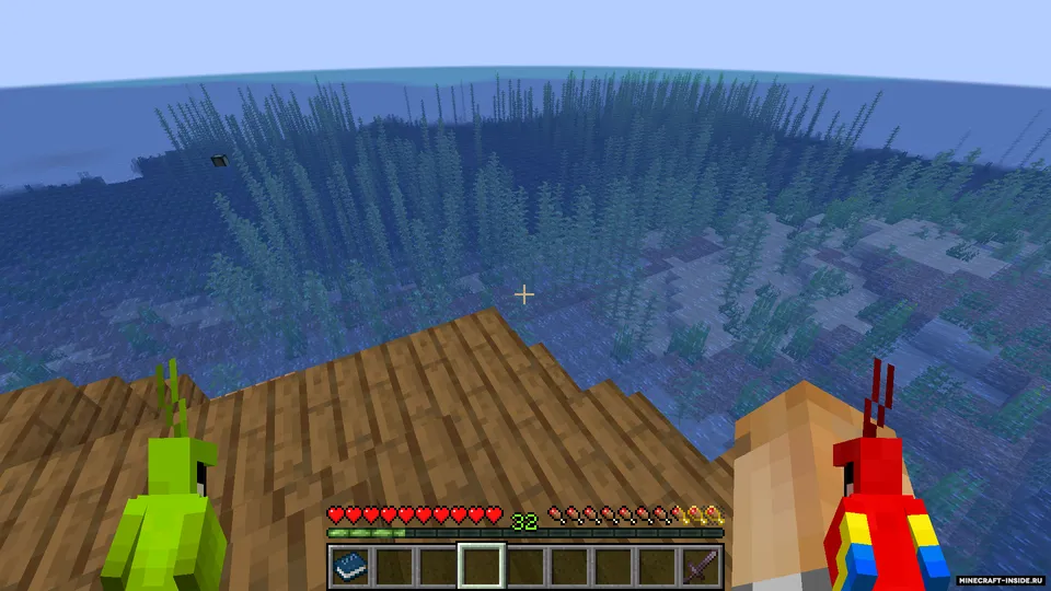 Bole — Minecraft mod, rasm 6