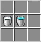 HotBath — Minecraft mod, rasm 3