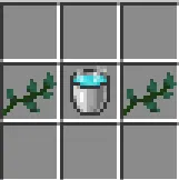 HotBath — Minecraft mod, rasm 4