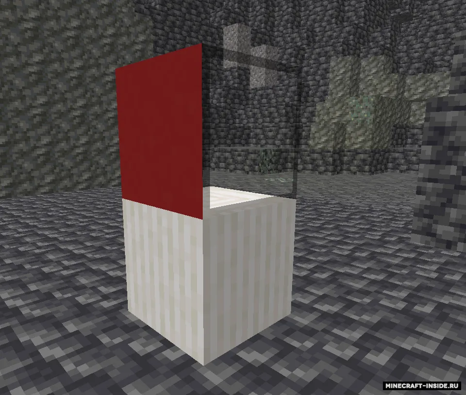 Alli's One Way Glass — Minecraft mod, rasm 5