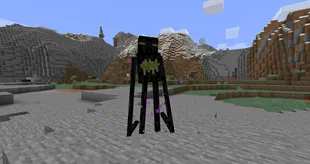 Enderling Invaders — Minecraft mod, rasm 4