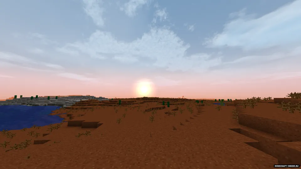 Nuit (FabricSkyboxes) — Minecraft mod, rasm 5