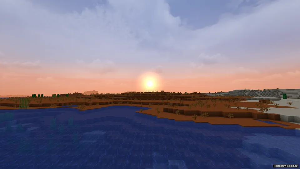 Nuit (FabricSkyboxes) — Minecraft mod, rasm 7
