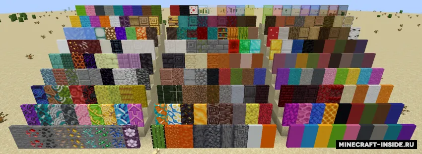 More Beautiful Doors — Minecraft mod, rasm 2