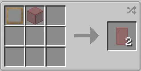 More Beautiful Doors — Minecraft mod, rasm 7