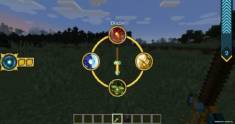 Schools of Magic: Second Semester — Minecraft mod, rasm 2