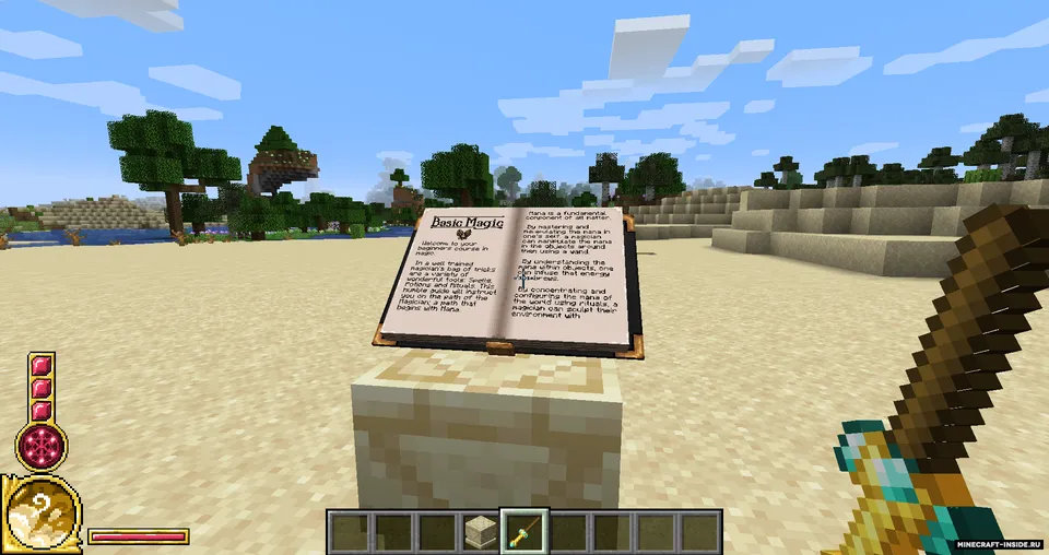 Schools of Magic: Second Semester — Minecraft mod, rasm 3
