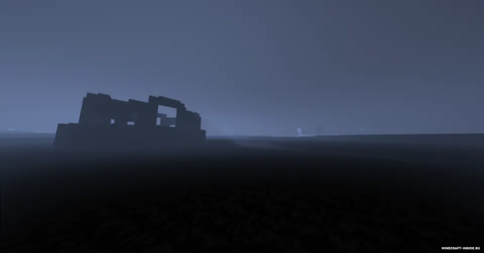 IntoTheVoid — Minecraft mod, rasm 2