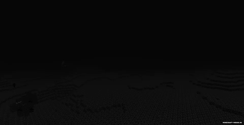 IntoTheVoid — Minecraft mod, rasm 6