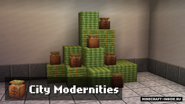 City Modernities — Minecraft mod, rasm 2