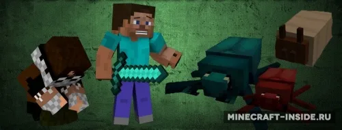 Edible Bugs — Minecraft mod, rasm 1