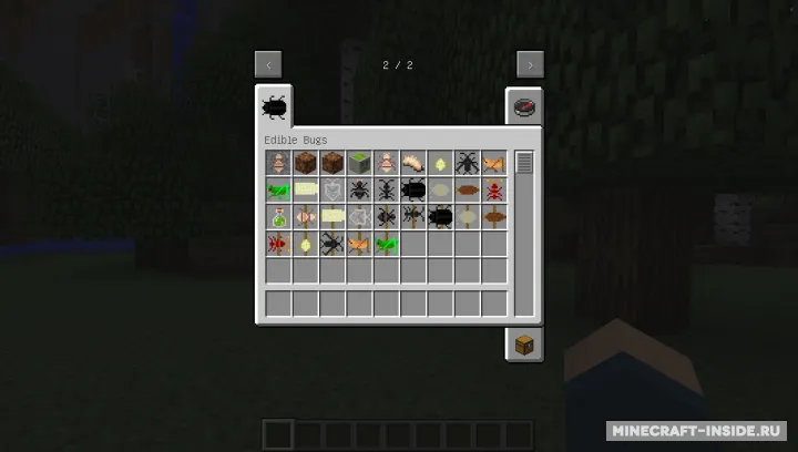 Edible Bugs — Minecraft mod, rasm 2