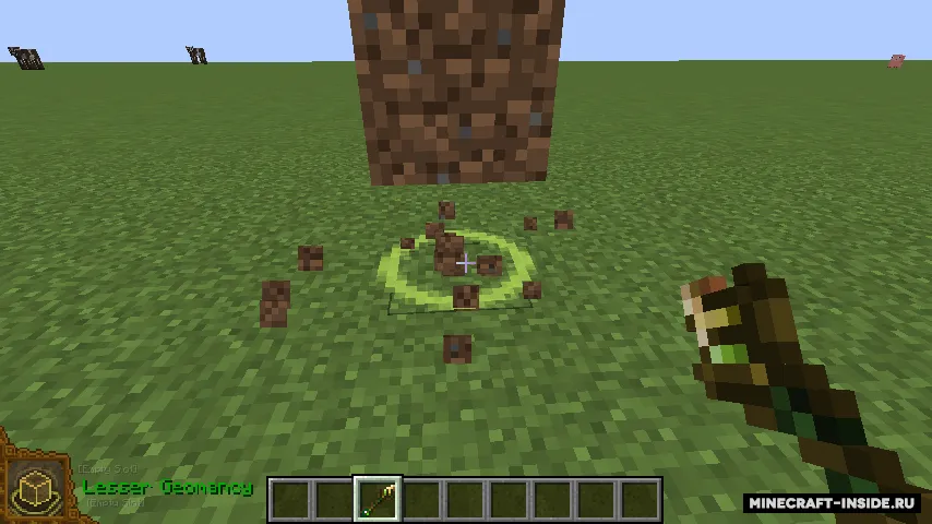 Mo' Spells — Minecraft mod, rasm 2