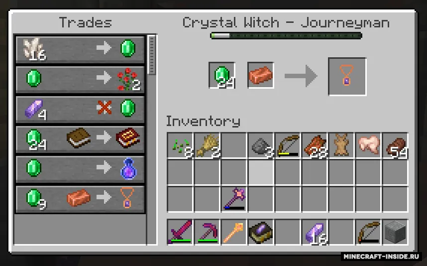 Amethyst Imbuement — Minecraft mod, rasm 5