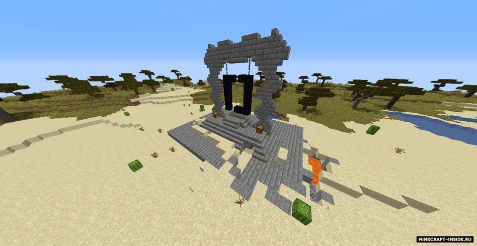 Shrines Structures — Minecraft mod, rasm 7
