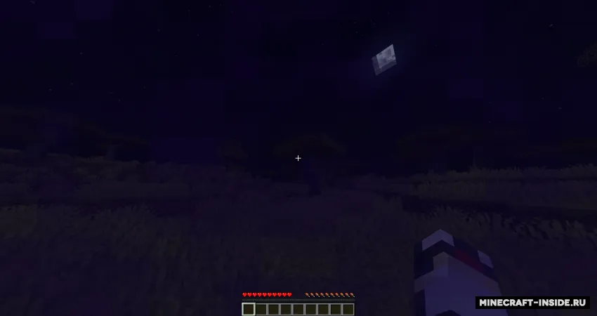 Ominous Darkness — Minecraft mod, rasm 2