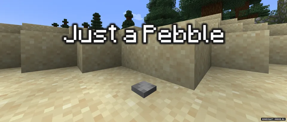 Just a Pebble — Minecraft mod, rasm 2