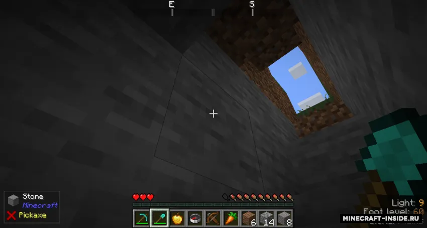 Simple Text Overlay — Minecraft mod, rasm 2