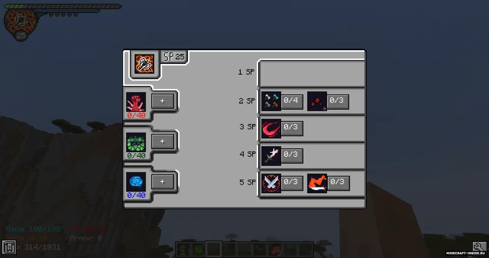RPG Demeo — Minecraft mod, rasm 7