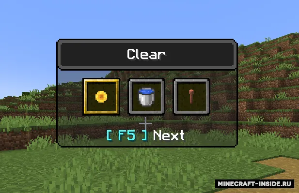 Cycle Switcher — Minecraft mod, rasm 2
