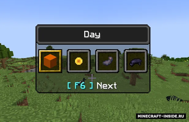 Cycle Switcher — Minecraft mod, rasm 3