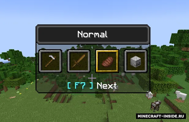 Cycle Switcher — Minecraft mod, rasm 4