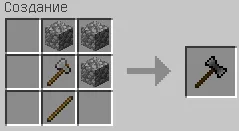 BattleAxes — Minecraft mod, rasm 7