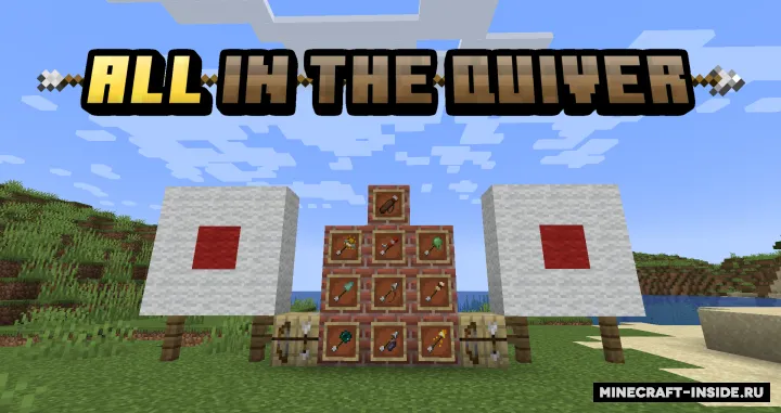 All In The Quiver — Minecraft mod, rasm 2