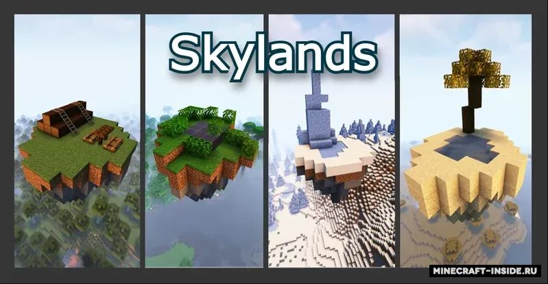 Skylands — Minecraft mod, rasm 2