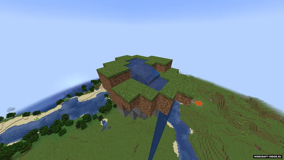 Skylands — Minecraft mod, rasm 3