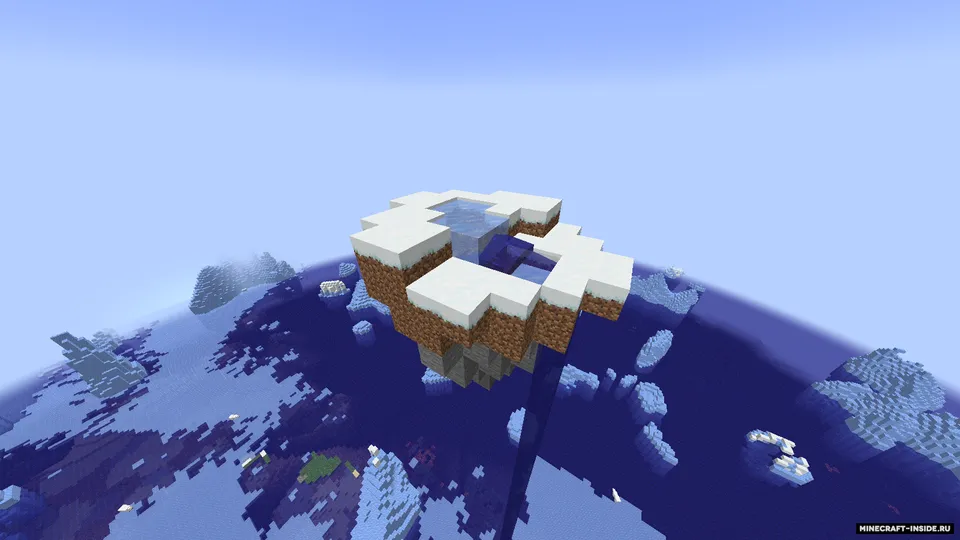 Skylands — Minecraft mod, rasm 4